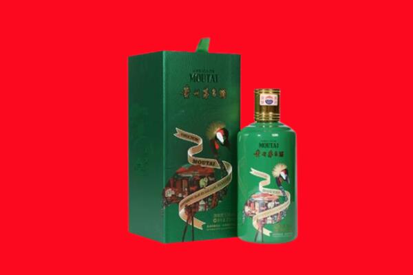 九江湖口县回收出口茅台酒.jpg