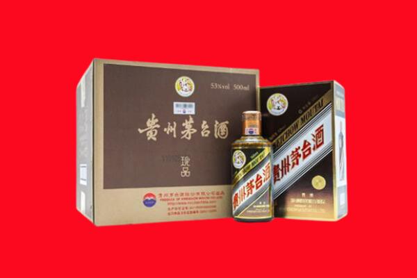 九江湖口县回收50年茅台