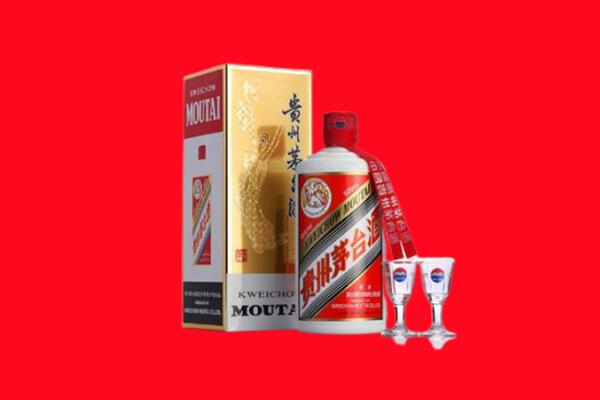 九江湖口县回收茅台酒.jpg